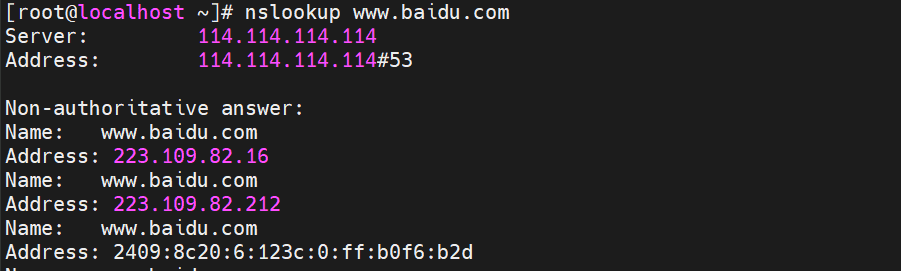 Linux（七）网络相关命令