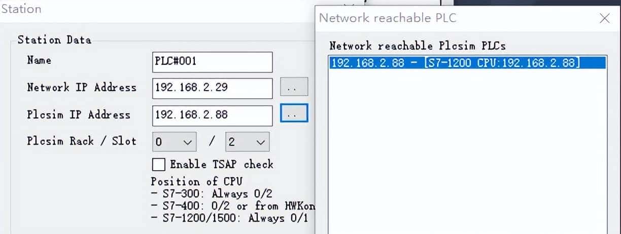 S7-1200能不能仿真通信？资深电气工程师告诉你