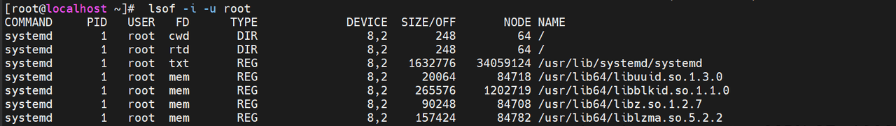 Linux（七）网络相关命令