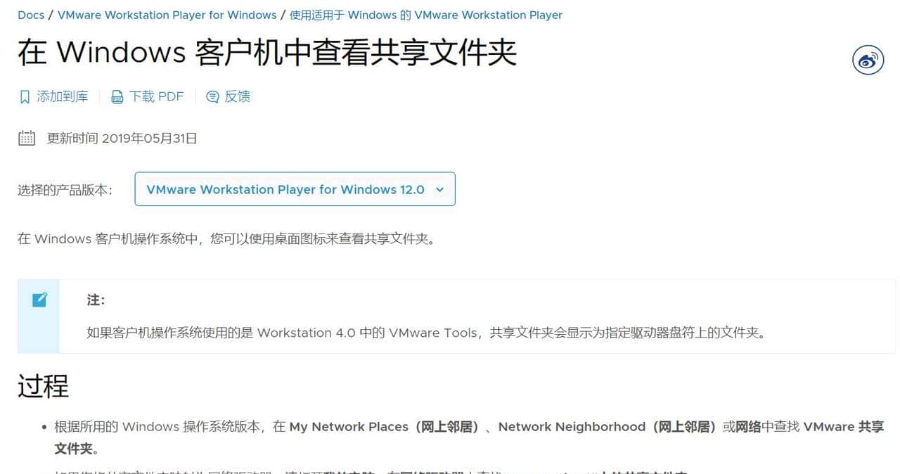 黑客大佬总结的SQL注入精粹：从0到1的注入之路（万字内容）