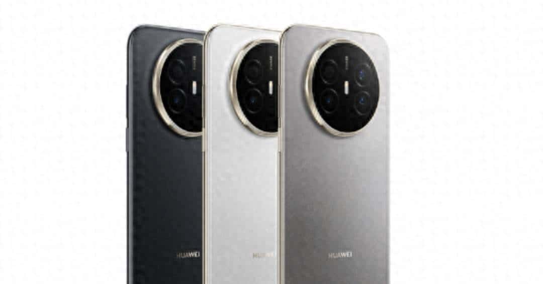 华为Mate70 Air续航实测：刷抖音14.5小时！