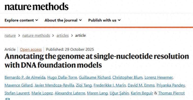 Nature Methods | 基因组注释的新范式：AI以“图像分割”思维实现单碱基精度解码