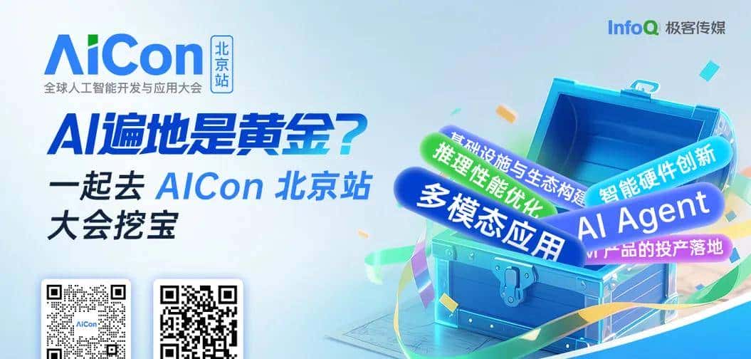 弃 Python 拥抱 JVM，Spring 之父 20 年后再造“革命性框架”：我从未如此确信一个新项目的必要性