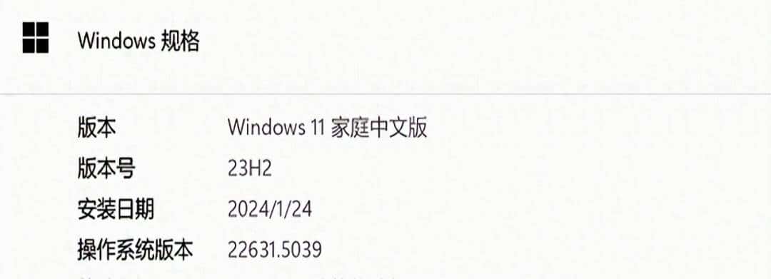 【保姆级教程】windows 安装 docker 全流程