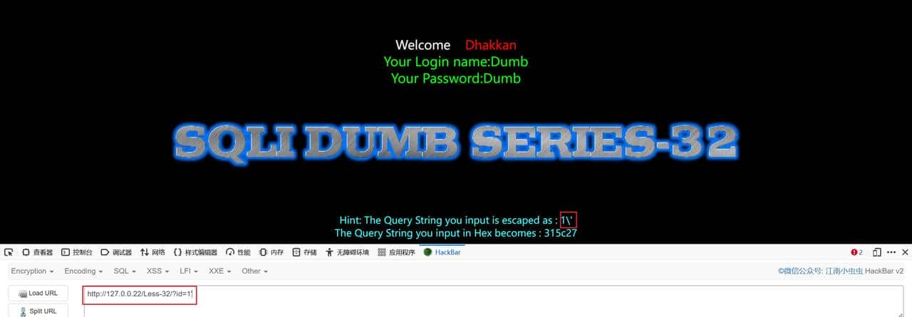 黑客大佬总结的SQL注入精粹：从0到1的注入之路（万字内容）