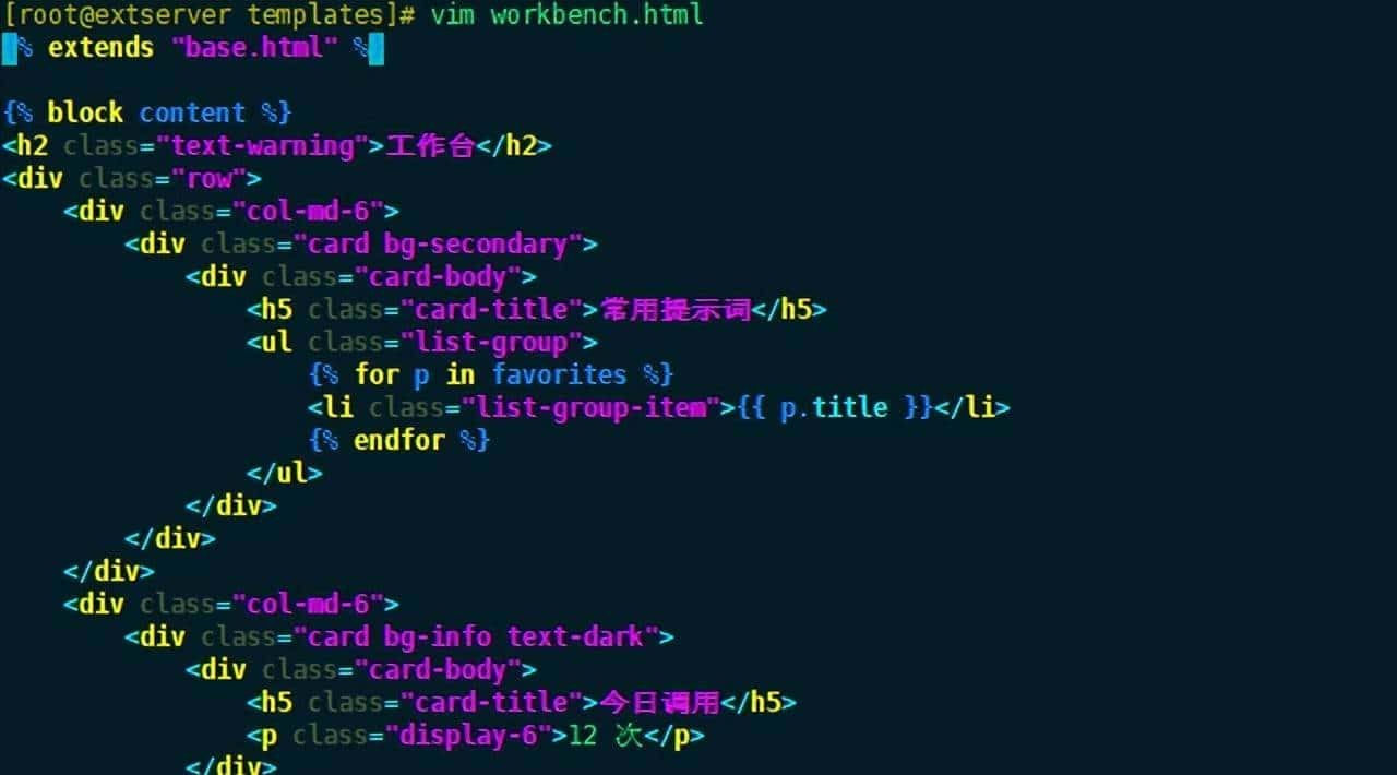一文掌握怎么利用Python+AI构建一个精简版智能提示词系统