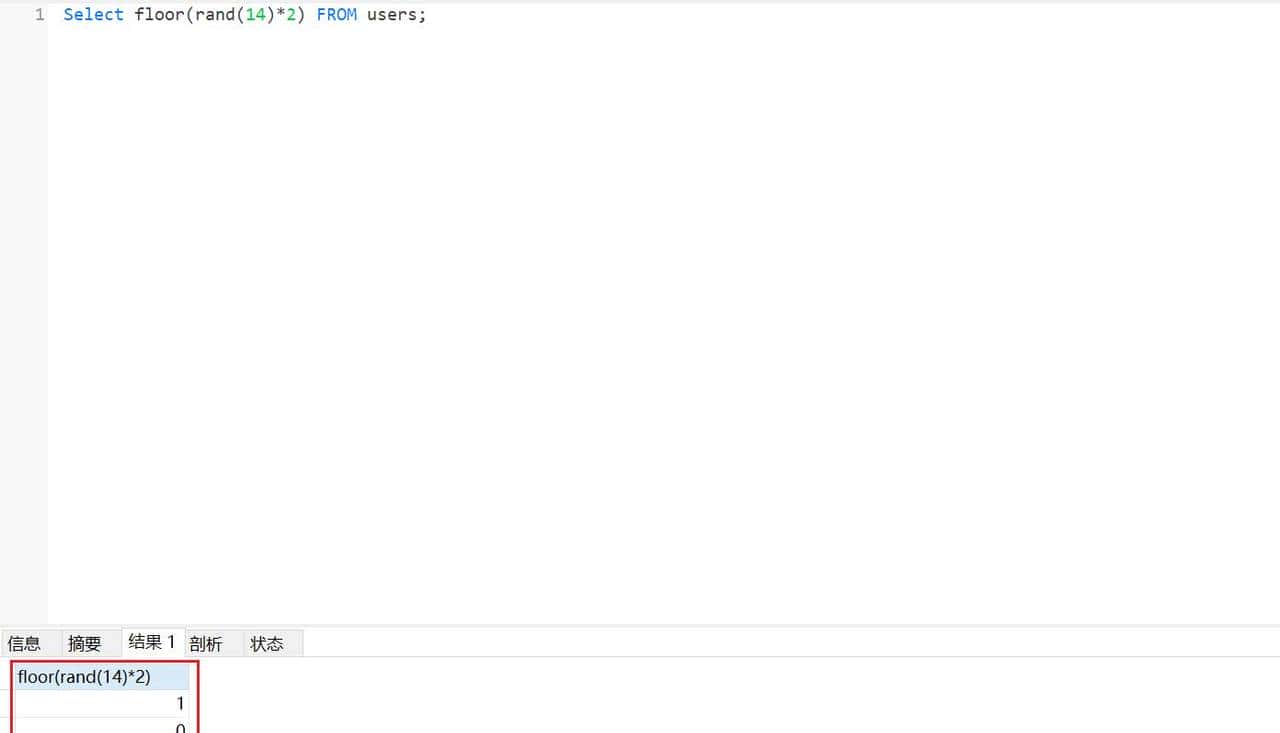 黑客大佬总结的SQL注入精粹：从0到1的注入之路（万字内容）
