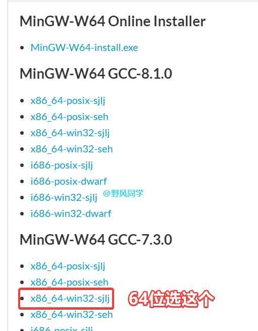 用Python做一个"以图搜番"的应用程序,再也不愁动漫图片的出处啦