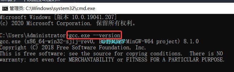 用Python做一个"以图搜番"的应用程序,再也不愁动漫图片的出处啦