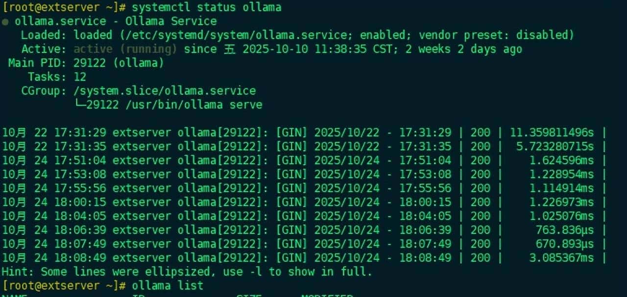 一文掌握怎么利用Python+AI构建一个精简版智能提示词系统