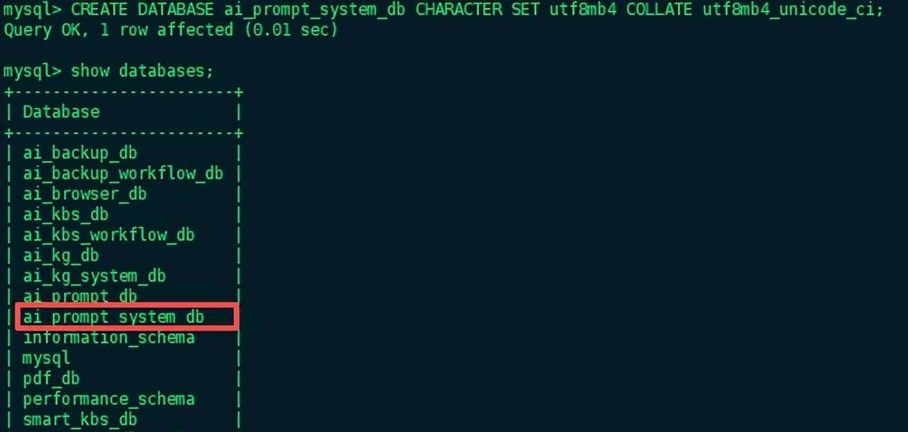 一文掌握怎么利用Python+AI构建一个精简版智能提示词系统