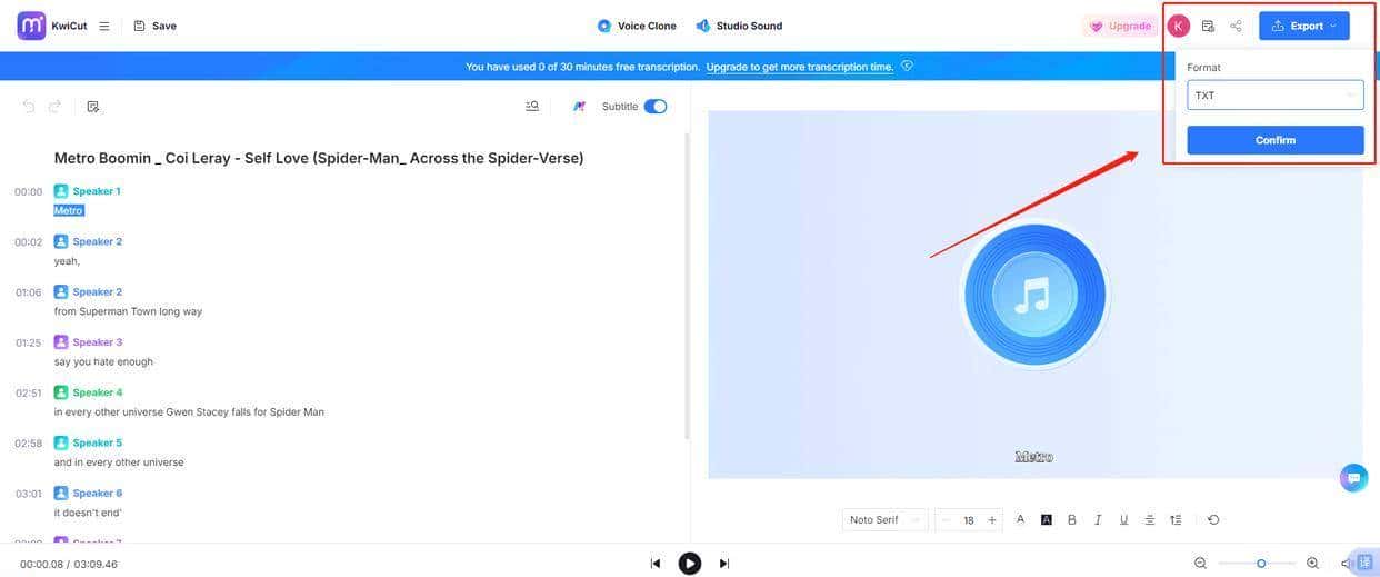 6款免费录音转文字工具实测:告别手动打字,高效转稿超轻松!
