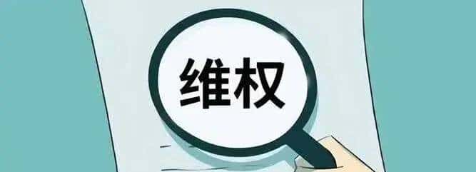 网络惊悚！，实训助手app提不了款如何解决？揭秘被騙内情请大家必定要警觉！