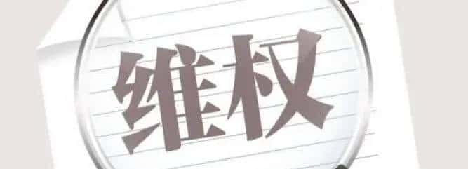 网络惊悚！，实训助手app提不了款如何解决？揭秘被騙内情请大家必定要警觉！