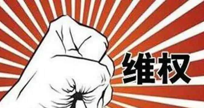 网络惊悚！，实训助手app提不了款如何解决？揭秘被騙内情请大家必定要警觉！