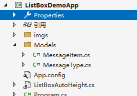 ListBox控件扩展内容高度自适应,添加图标
