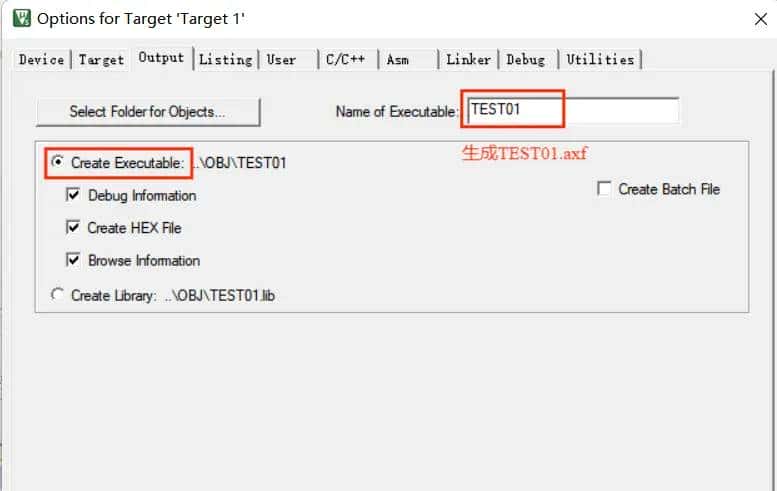 Keil MDK5 问题记录（2025/01月份）