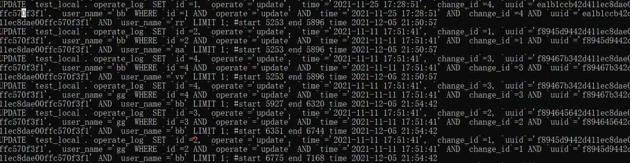 mysql日志文件bin log,redo log,undo log总结