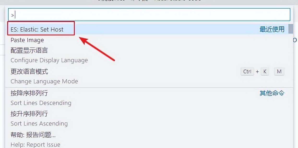 ElasticSearch从入门到实战