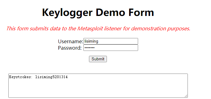 实训4 网络攻击者在kali Linux中是如何获取你浏览器的键盘输入记录？