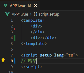 vscode如何使用git