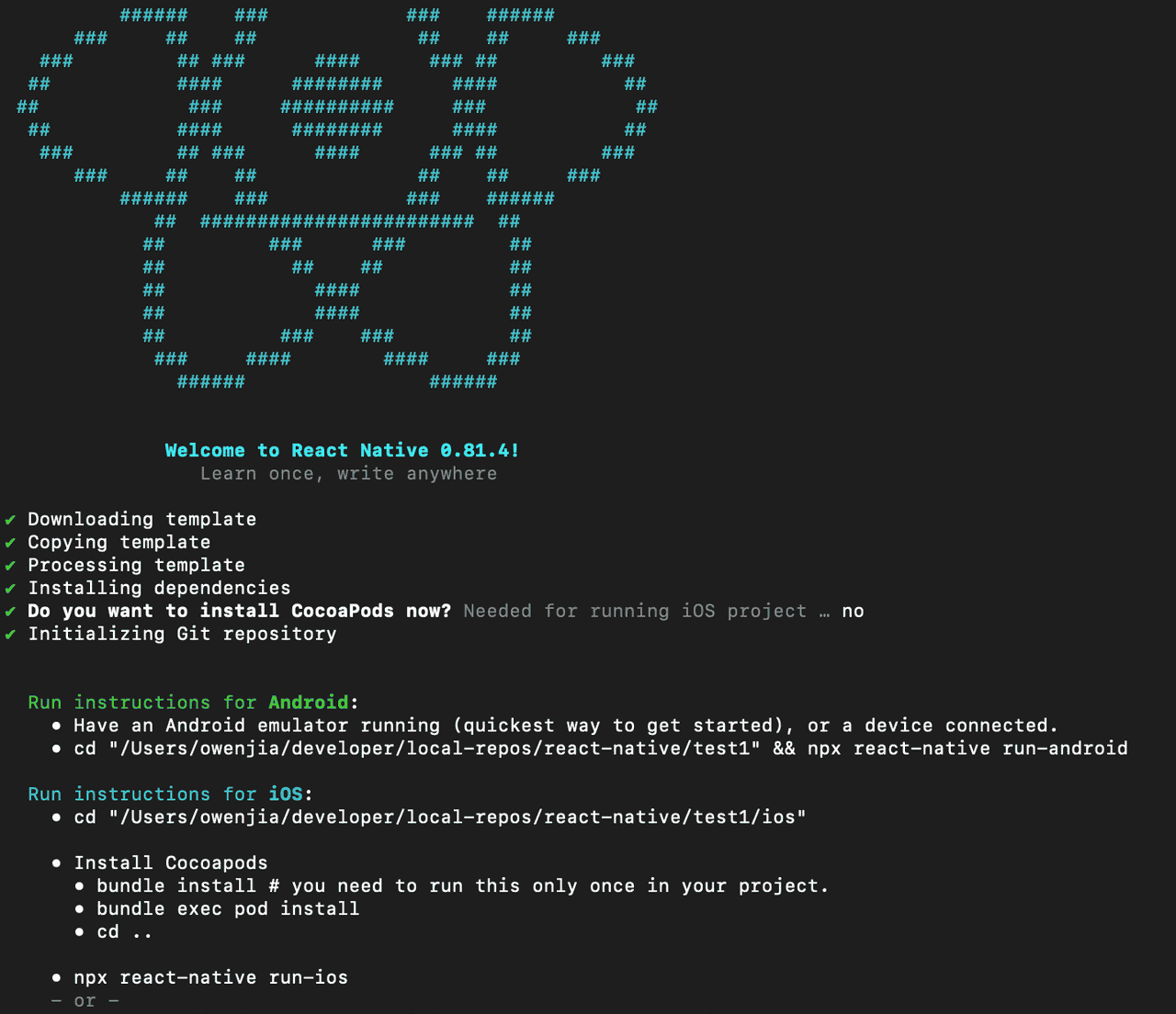第一个APP开发经历