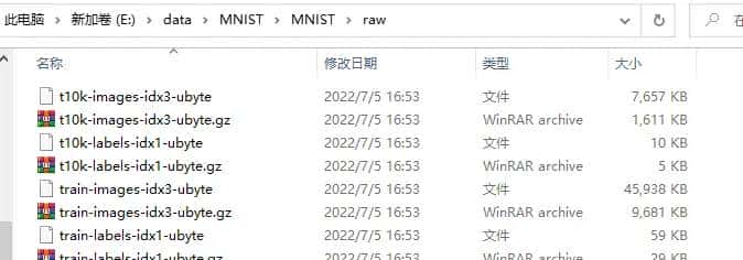 2025-10-04 Windows mklink