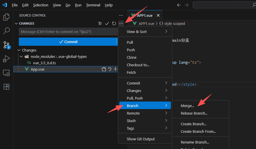 vscode如何使用git
