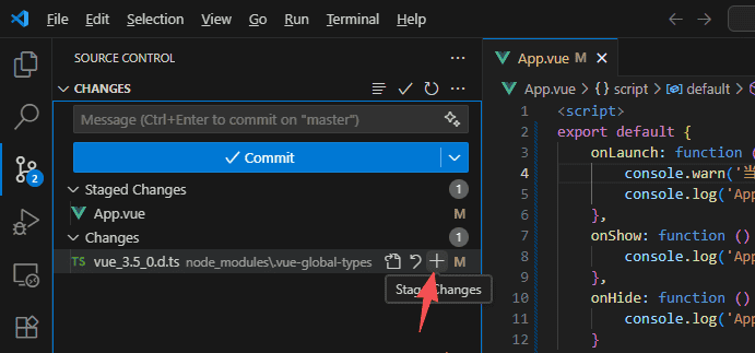 vscode如何使用git