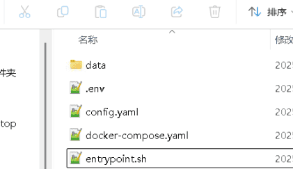 WrenAI+ollama 本地部署实现自然语言读取数据库