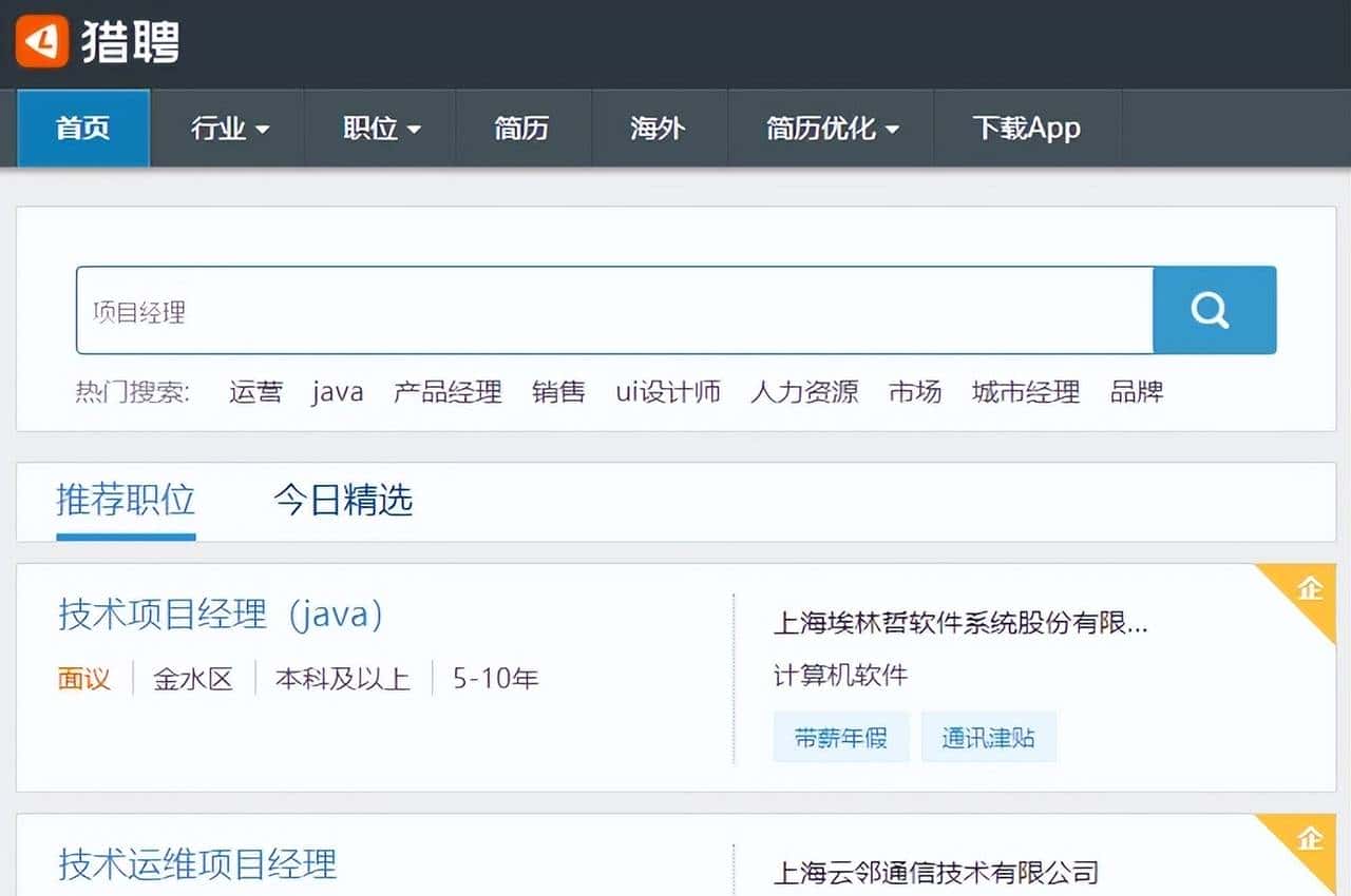 ElasticSearch从入门到实战