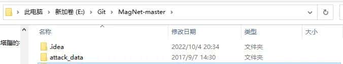 2025-10-04 Windows mklink