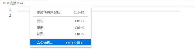 ElasticSearch从入门到实战