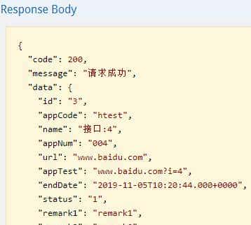Spring Boot集成EhCache缓存