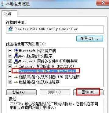 美能达柯美/震旦复印机FTP扫描怎么设置？