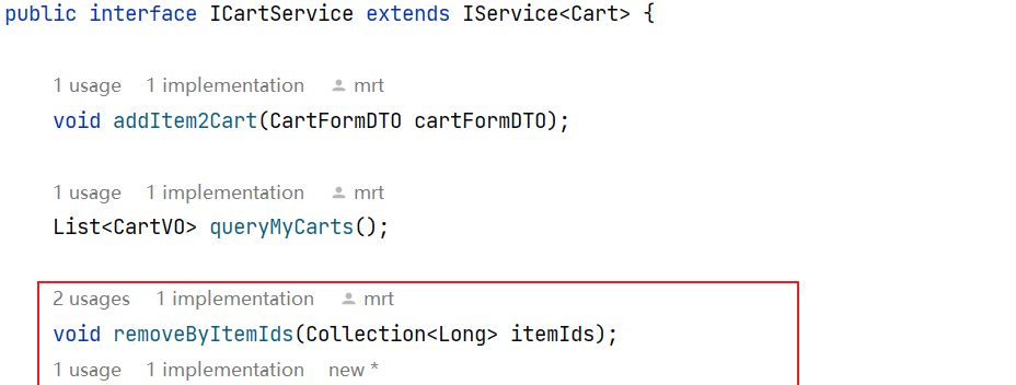 03-微服务网关与配置中心