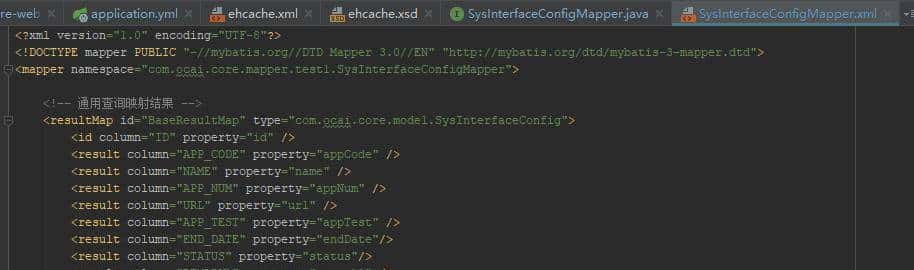 Spring Boot集成EhCache缓存