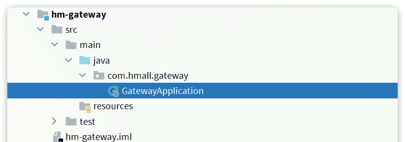 03-微服务网关与配置中心