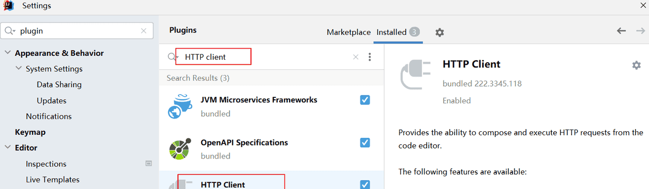03-微服务网关与配置中心