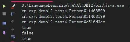 第十二天:Object(s),Date,DateFormat,Calendar,System,StringBuilder类