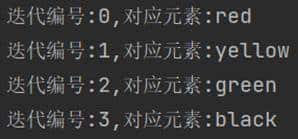 python教程从基础到精通，第10课—流程控制