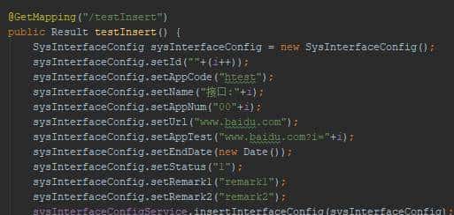 Spring Boot集成EhCache缓存