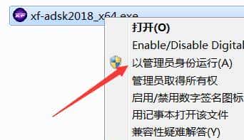 T20天正建筑V5.0安装教程+CAD软件安装教程（附安装包），免费领