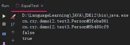 第十二天:Object(s),Date,DateFormat,Calendar,System,StringBuilder类