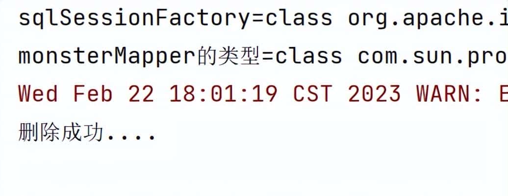 Mybatis介绍与入门
