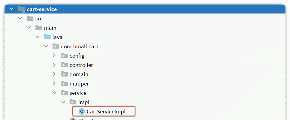 03-微服务网关与配置中心