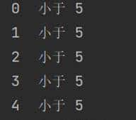 python教程从基础到精通，第10课—流程控制