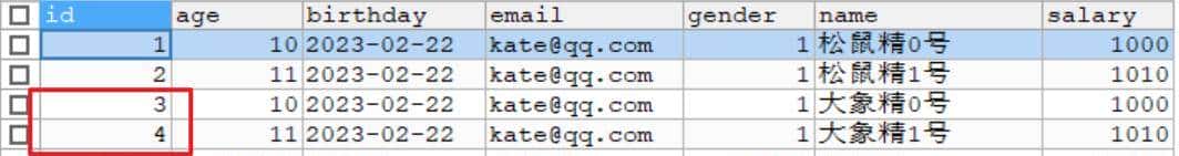 Mybatis介绍与入门