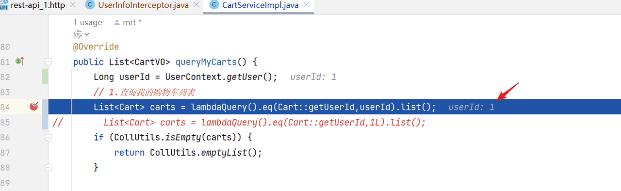 03-微服务网关与配置中心