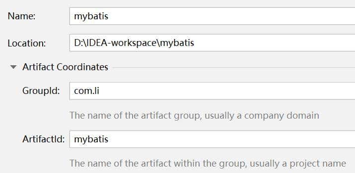 Mybatis介绍与入门